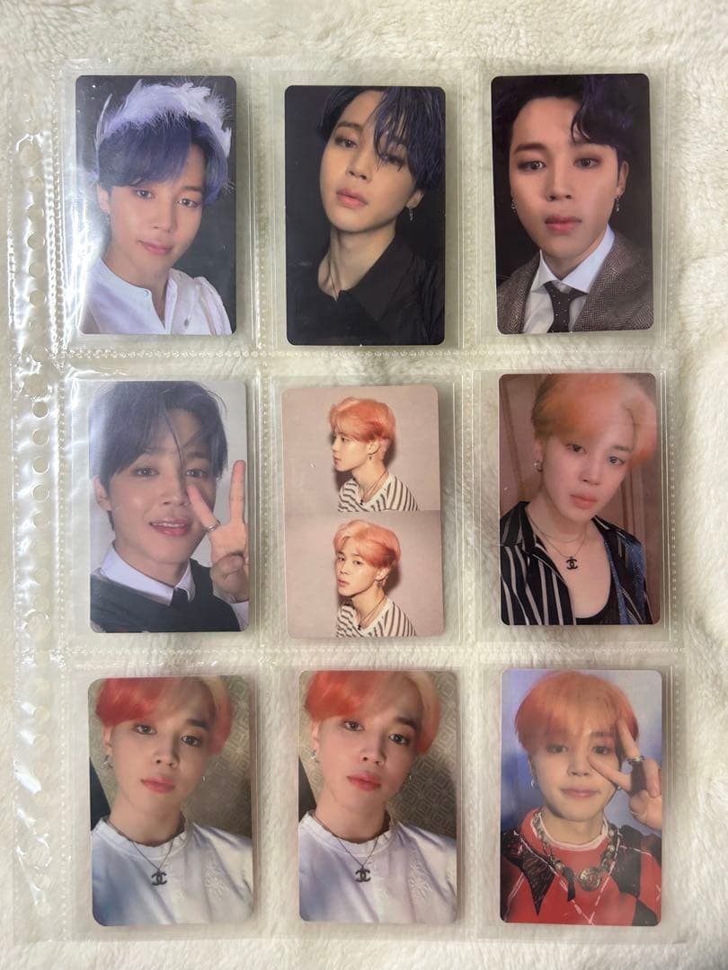 ジミントレカ まとめ売り