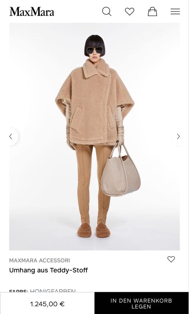 【正規品】MaxMaraテディベアケープサンドベージュ