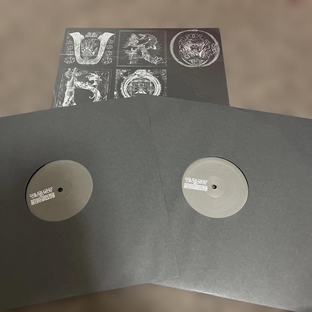 邦楽 DIR EN GREY UROBOROS & DUM SPIRO SPERO