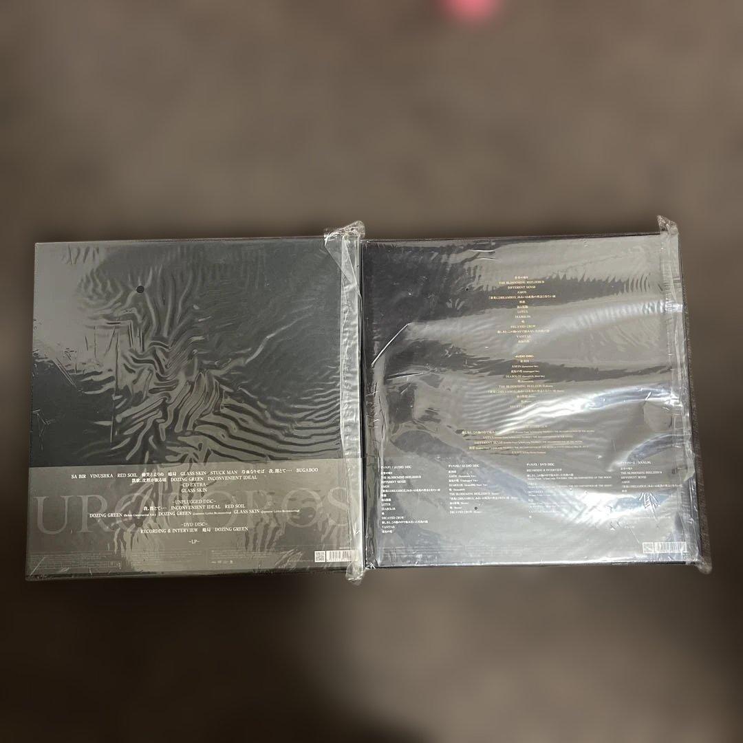 邦楽 DIR EN GREY UROBOROS & DUM SPIRO SPERO