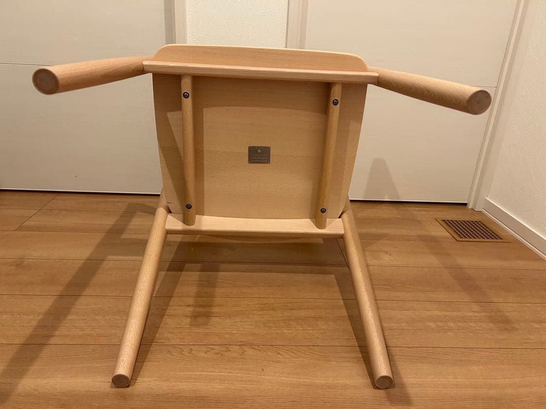 maruni HIROSHI MA アームチェア　マルニ木工　ヒロシマチェア