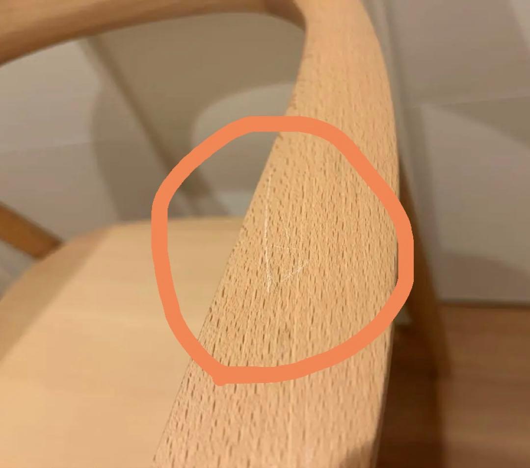 maruni HIROSHI MA アームチェア　マルニ木工　ヒロシマチェア