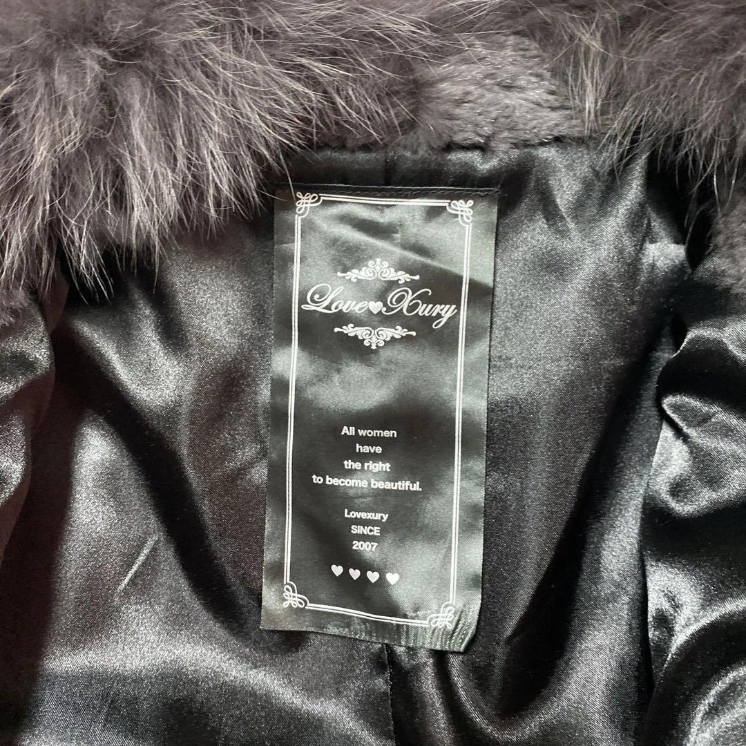 グレー リアルファーコート ボリューム袖