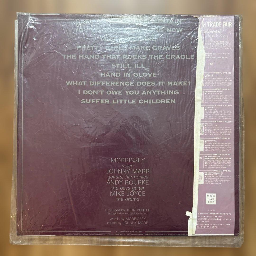 The Smiths ザ・スミス 未使用レコード