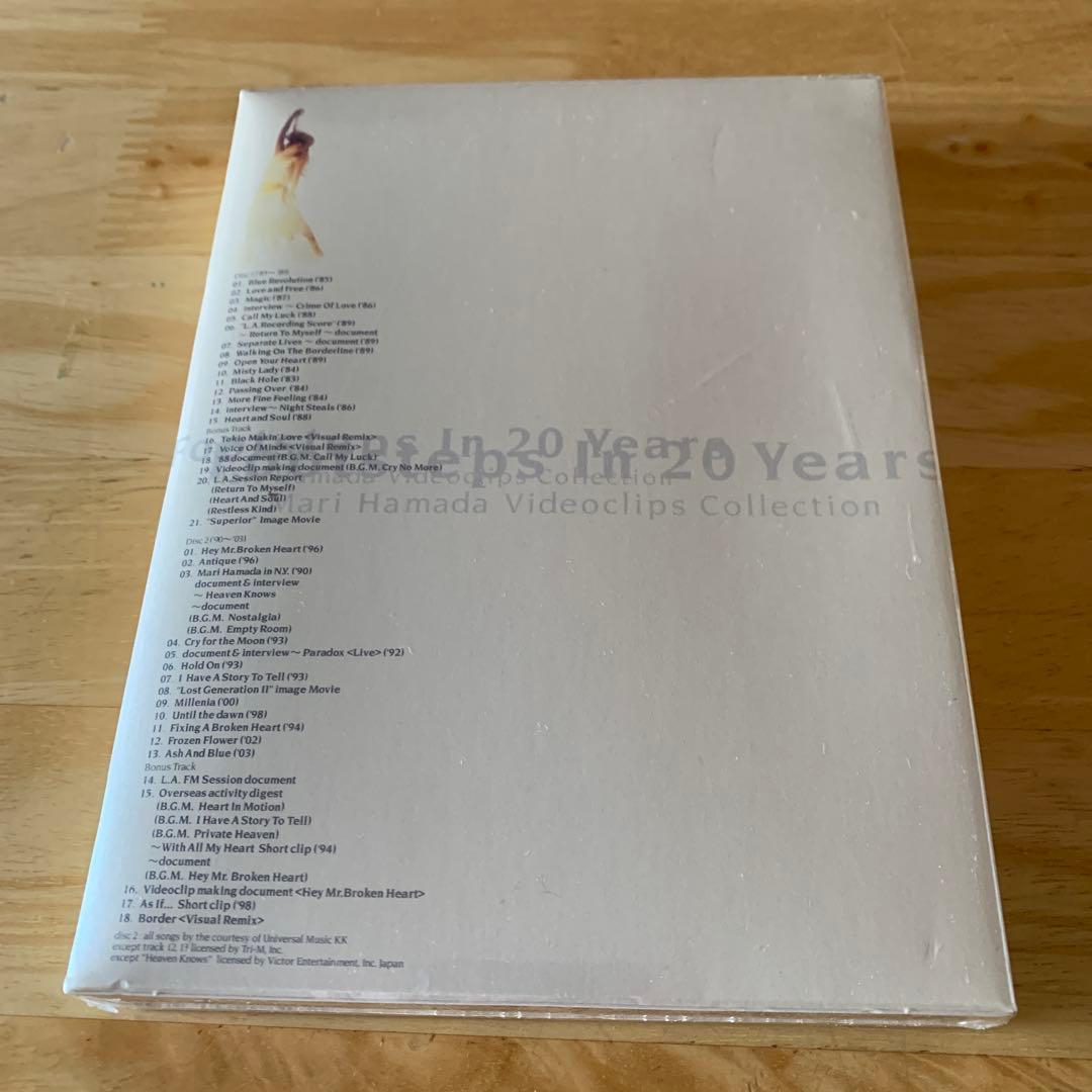 浜田麻里/Footsteps In 20 Years Mari Hamada …