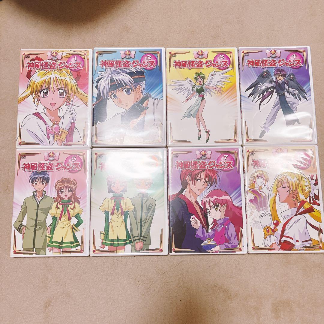 神風怪盗ジャンヌ DVD-BOX〈8枚組〉種村有菜　全巻