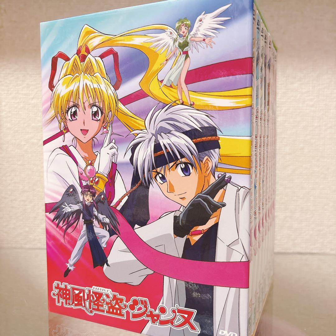 神風怪盗ジャンヌ DVD-BOX〈8枚組〉種村有菜　全巻