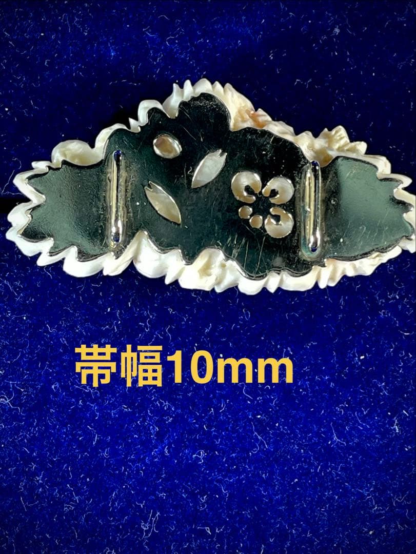 天然珊瑚細密彫刻 「牡丹」帯留 和装小物サンゴ彫刻　ＷＺー053