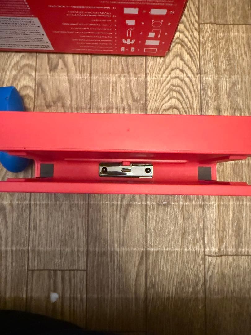 限定モデル Nintendo Switch マリオ レッド本体セット