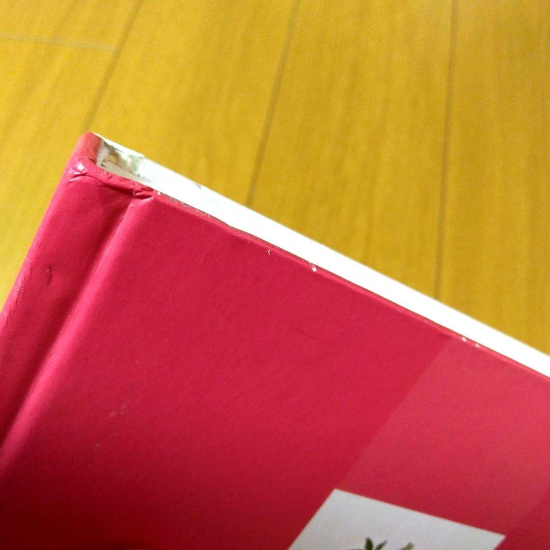 洋書 L'herbier du jardin au point de croix