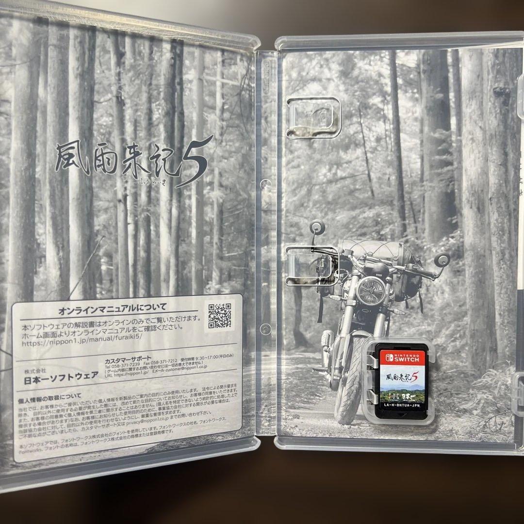 Switch 風雨来記5 初回限定版