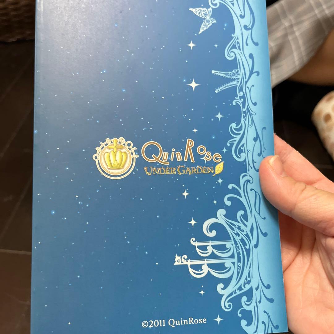 お菓子な島のピーターパン 豪華版　PSP