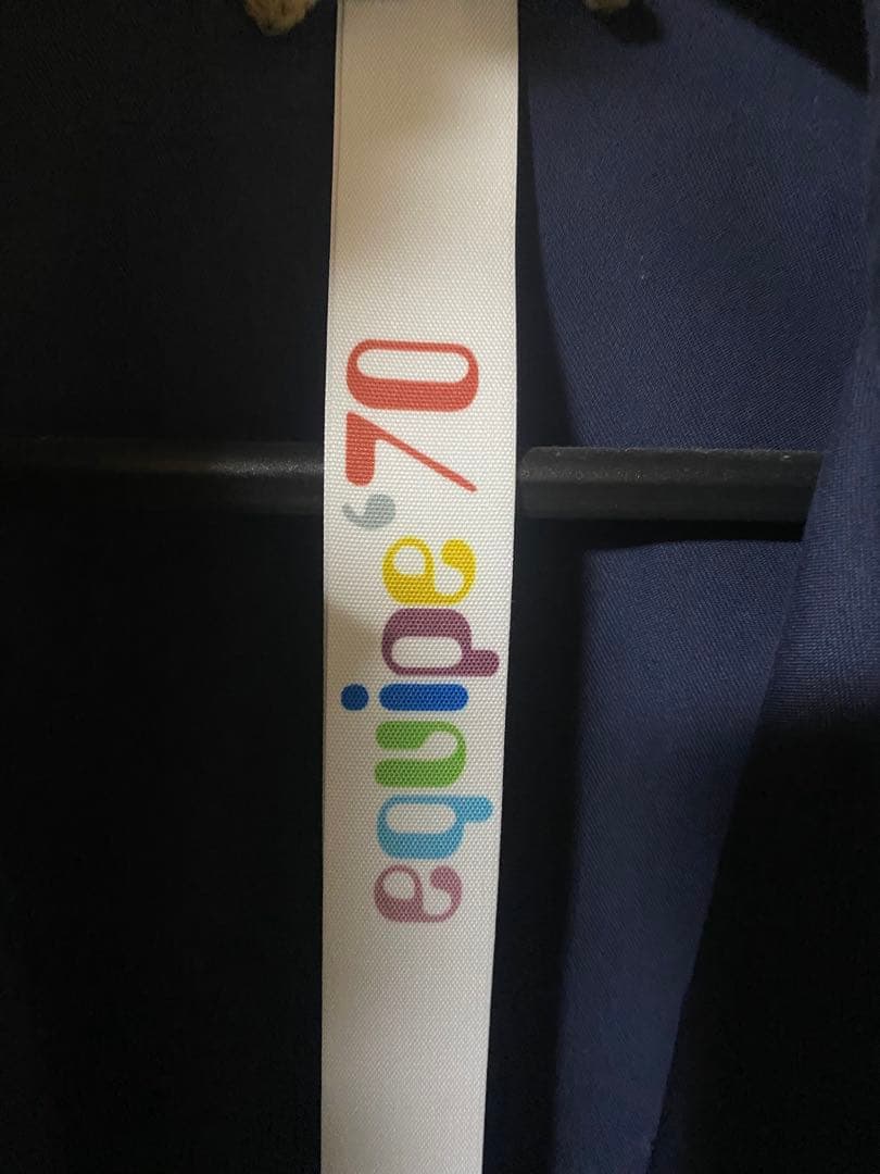 【新品】equipe'70 エキップセッタンタ ミリタリージャケット M65