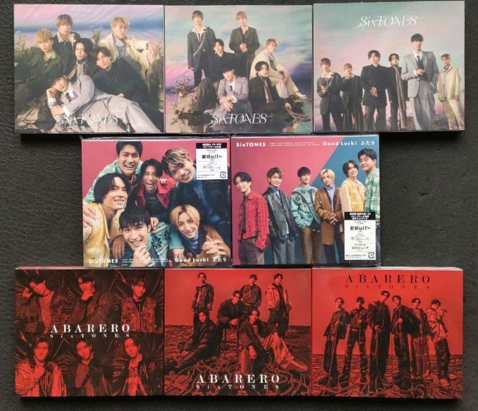 SixTONES 歴代CD シングル 12タイトル 34枚 初回 DVD