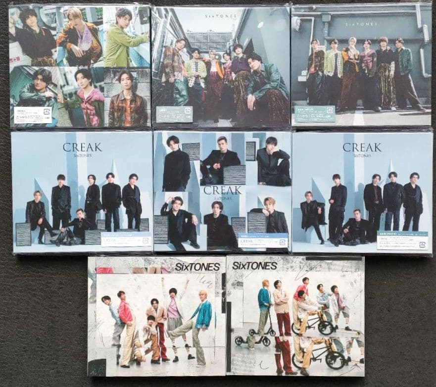 SixTONES 歴代CD シングル 12タイトル 34枚 初回 DVD