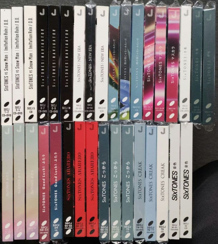 SixTONES 歴代CD シングル 12タイトル 34枚 初回 DVD