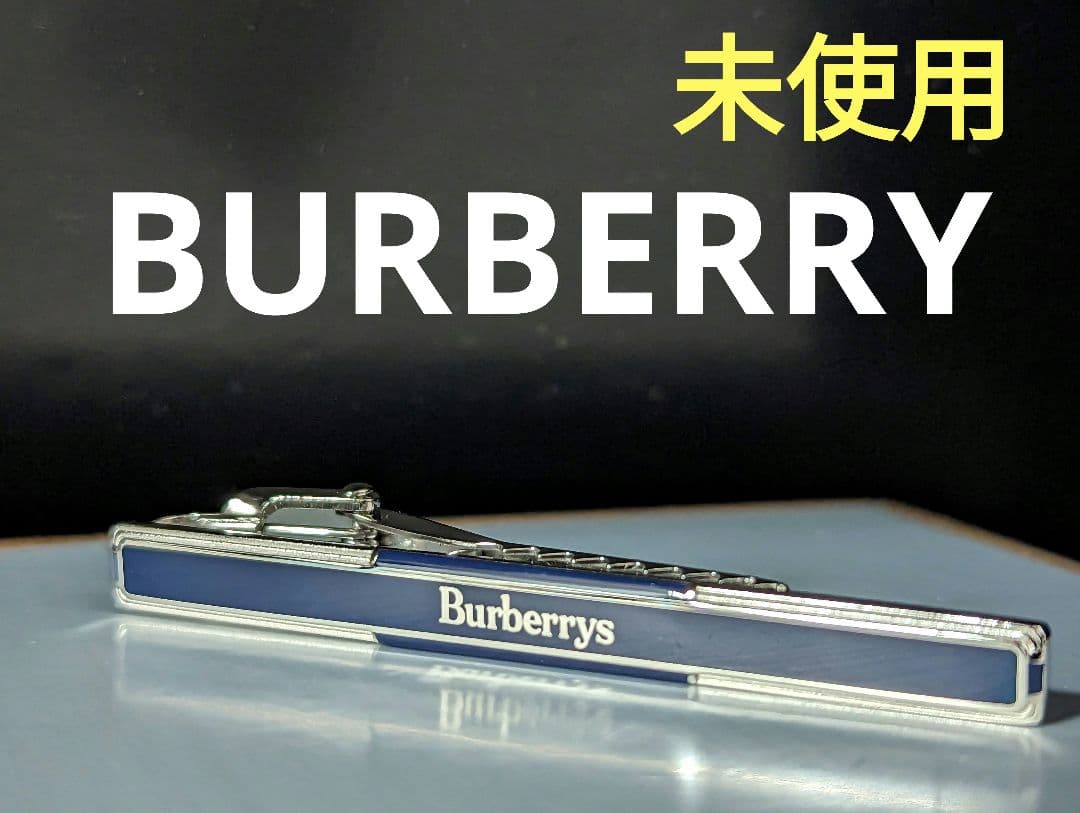 BURBERRY　ネクタイピン　No.1330