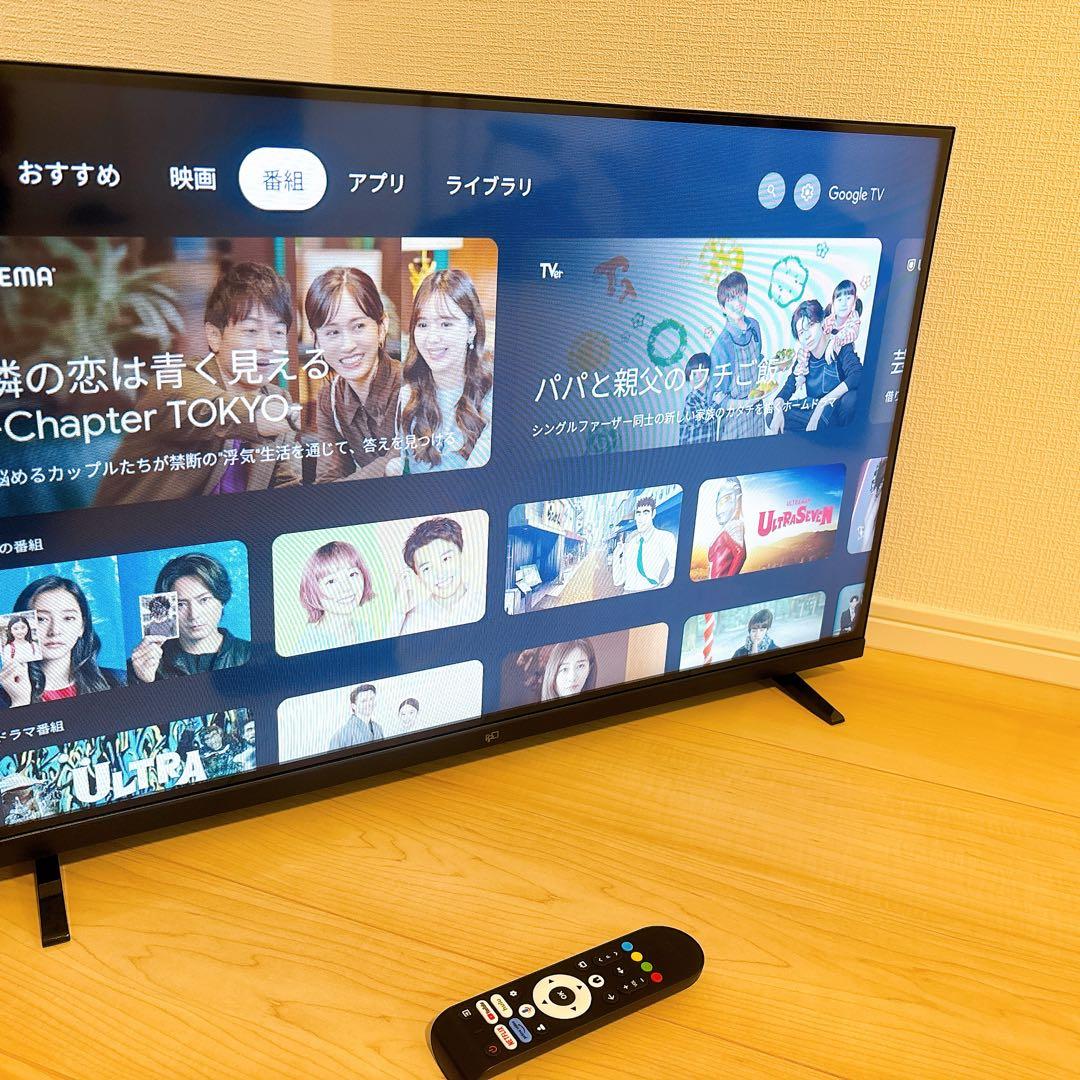 ★初期化済★2025年製 32インチ チューナーレステレビ