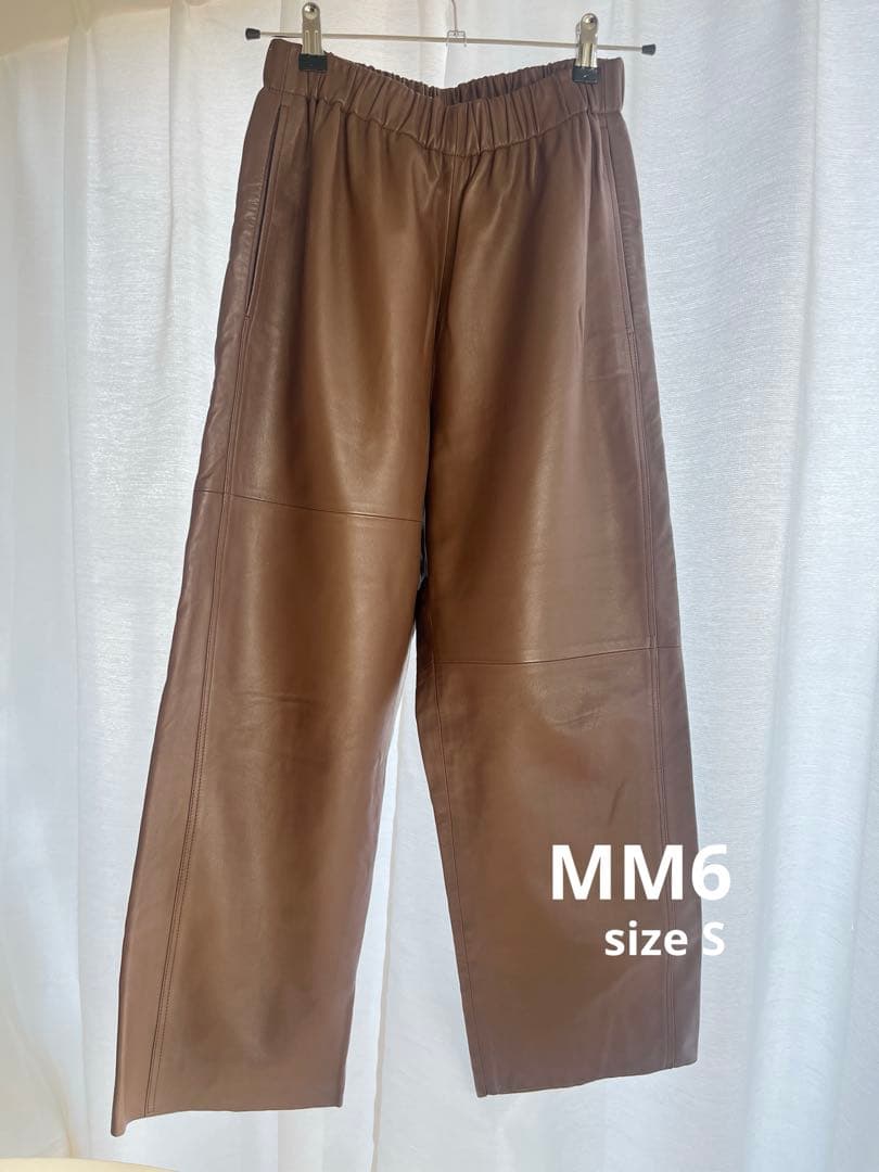 【MM6】レザーパンツ ブラウン