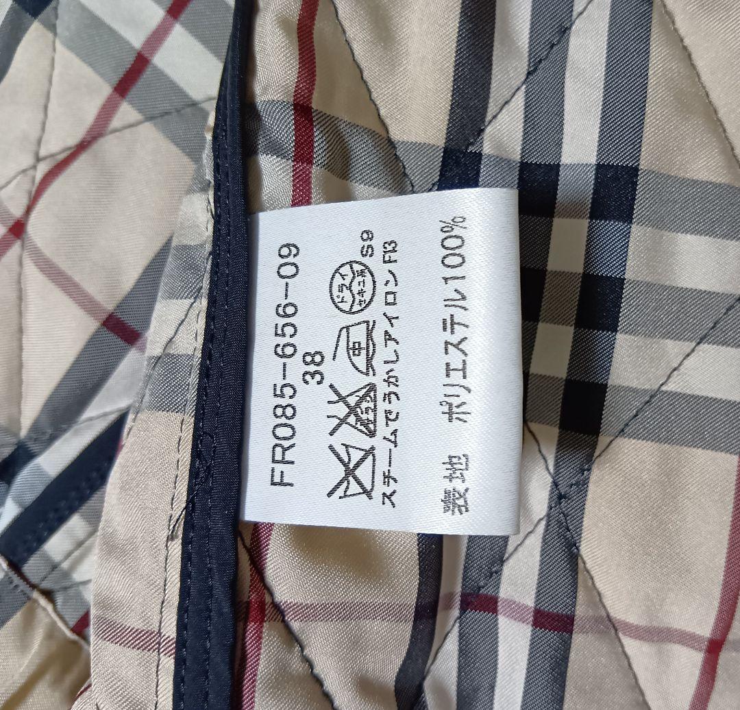 ●バーバリー●キルティングベスト●中綿入り●ポリエステル100%●婦人用