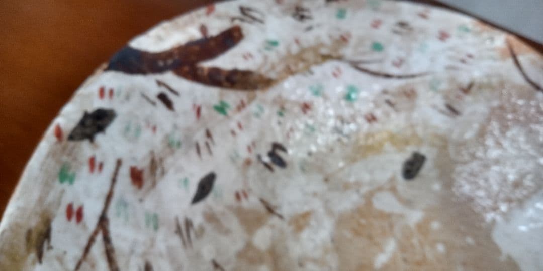 なる 桜と紅葉の大鉢