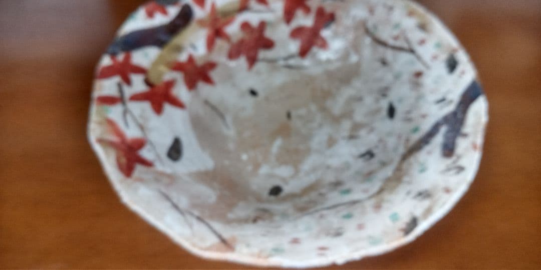 なる 桜と紅葉の大鉢