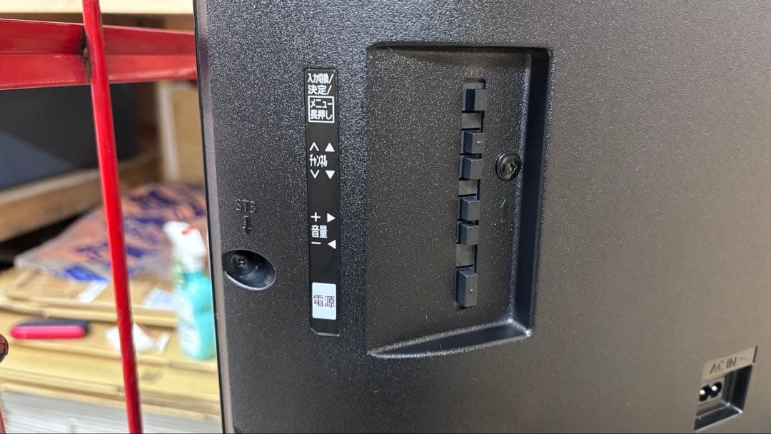 Panasonic パナソニックTH-32J350 液晶テレビ 2024年製