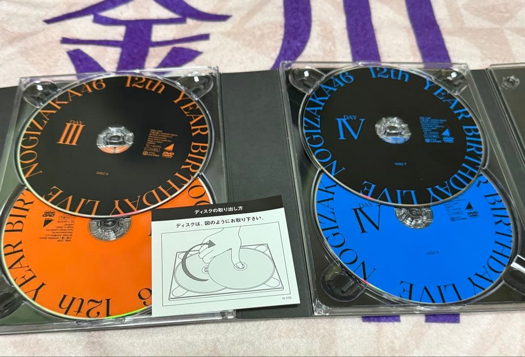 乃木坂46 12th YEAR BIRTHDAY LIVE 封入特典すべてあり