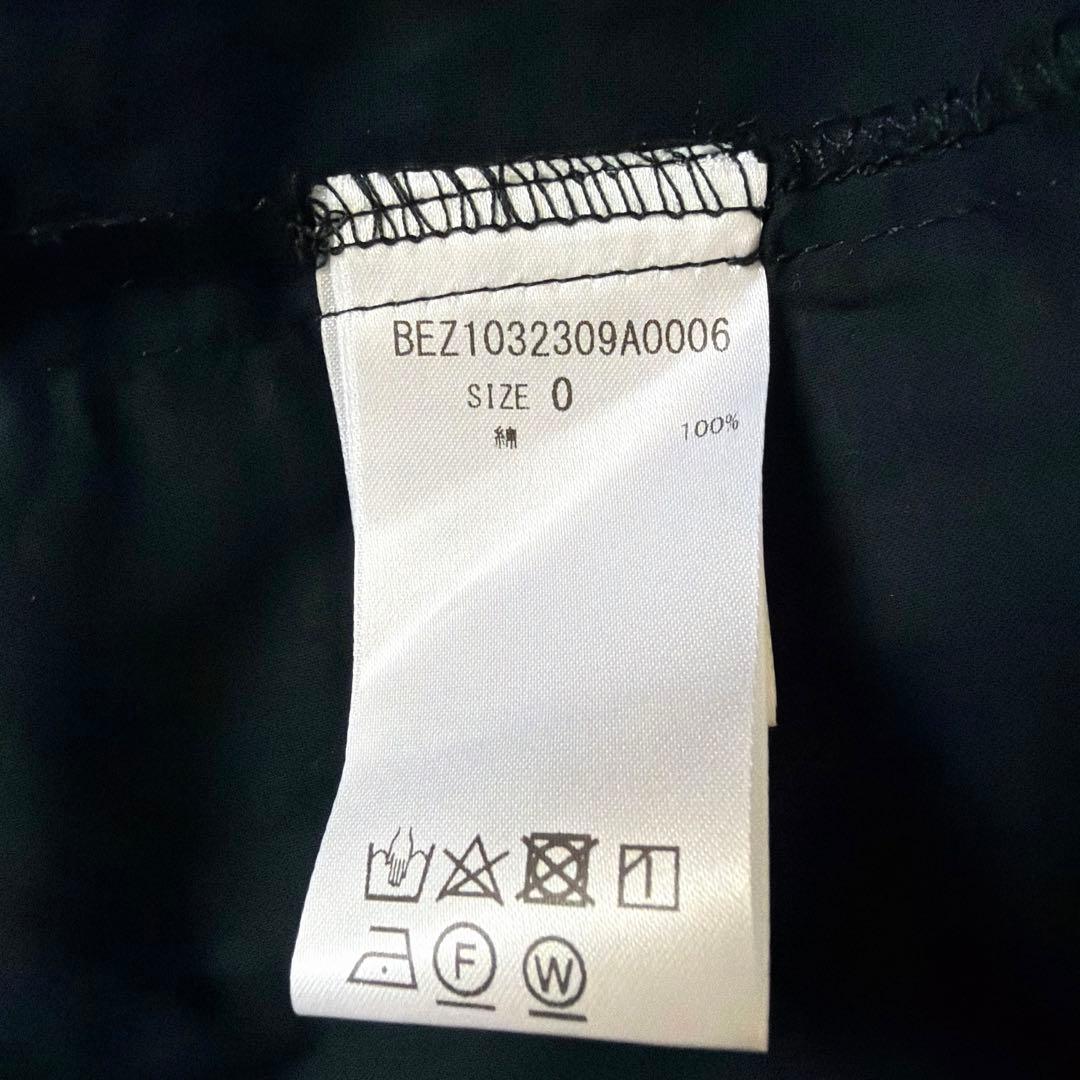 【美品】BEARDSLEY パールボタンギャザーワンピース　ブラック　サイズ0