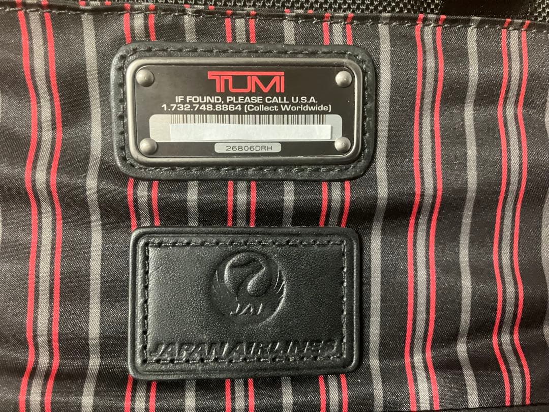 JAL TUMI PCケース268606D