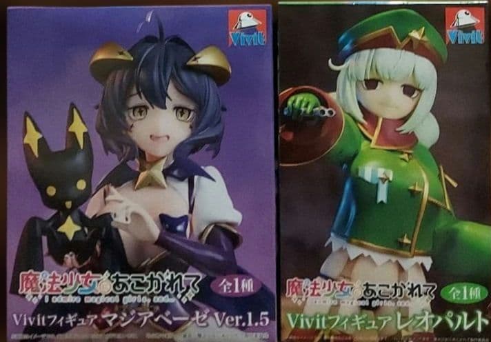 最新プライズフィギュア20個まとめ売り！