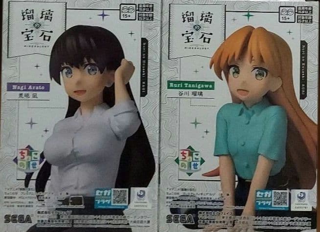 最新プライズフィギュア20個まとめ売り！