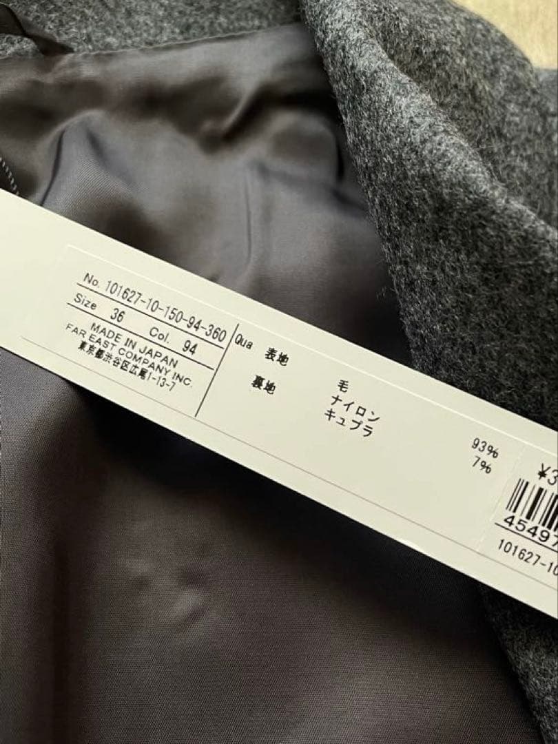 リピーターにつき、購入不可です。