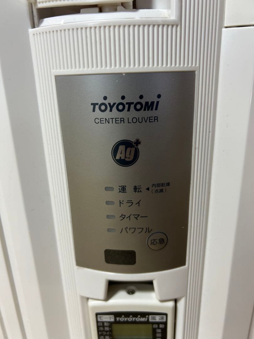 トヨトミ 窓用エアコン TIW-A160I