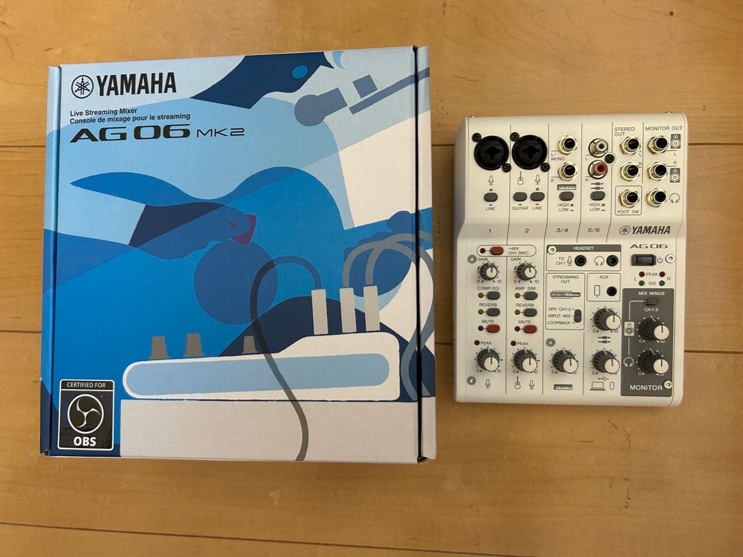 AG06-Mk2 YAMAHA ヤマハ オーディオインターフェース ミキサー