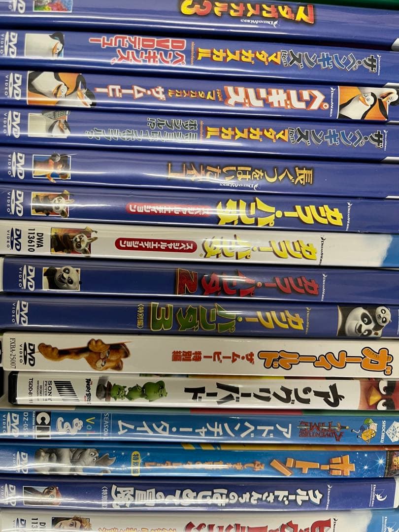 マダガスカル　アイスエイジ　シュレック　ヒックとドラゴン　カンフーパンダ　セット