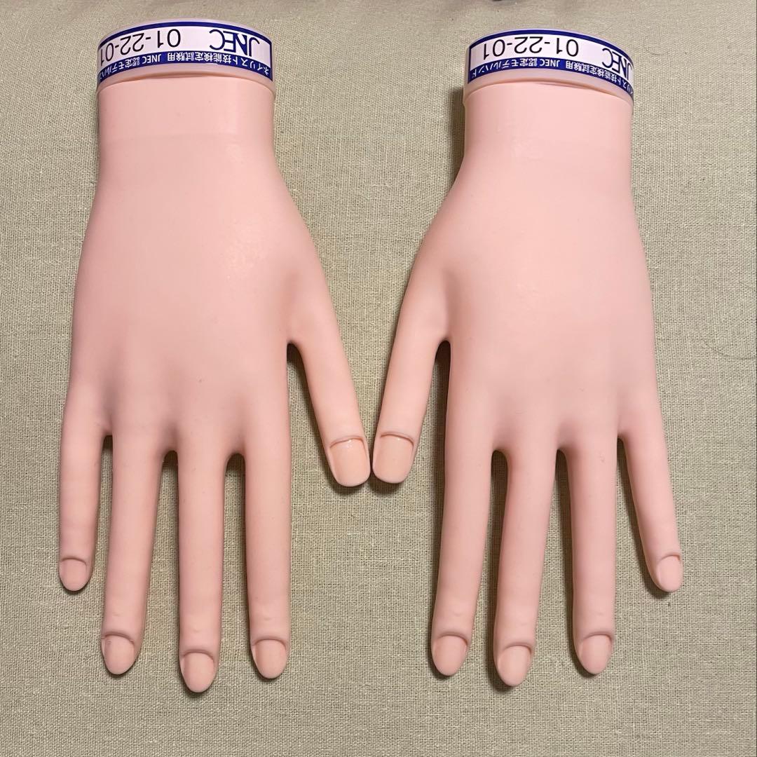 ST モデルハンドセット