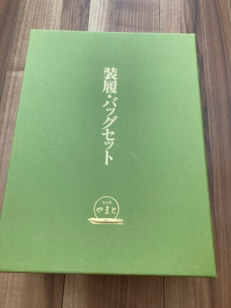【超美品】【早い者勝ち】和装用バッグと草履セット アイボリー