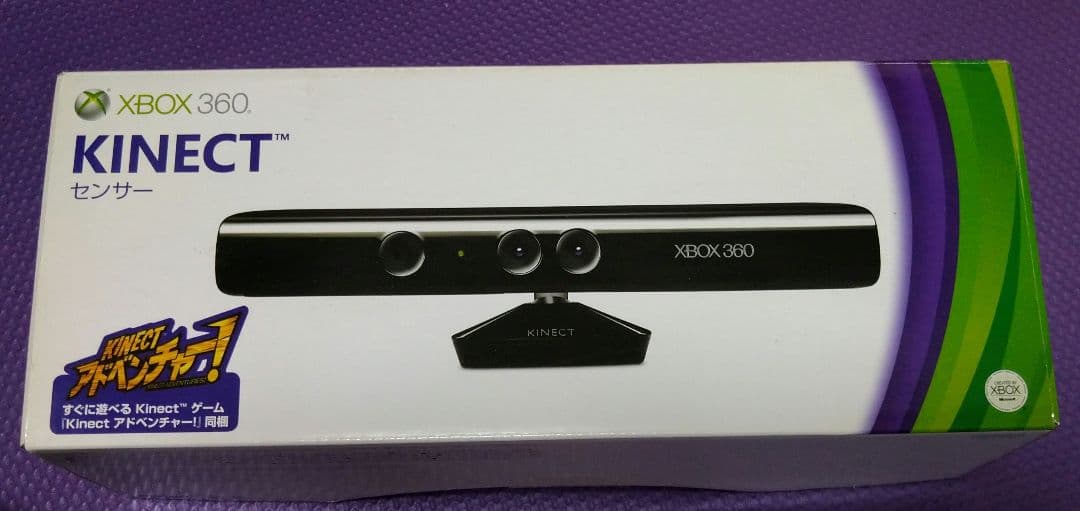 KINECT Xbox360用