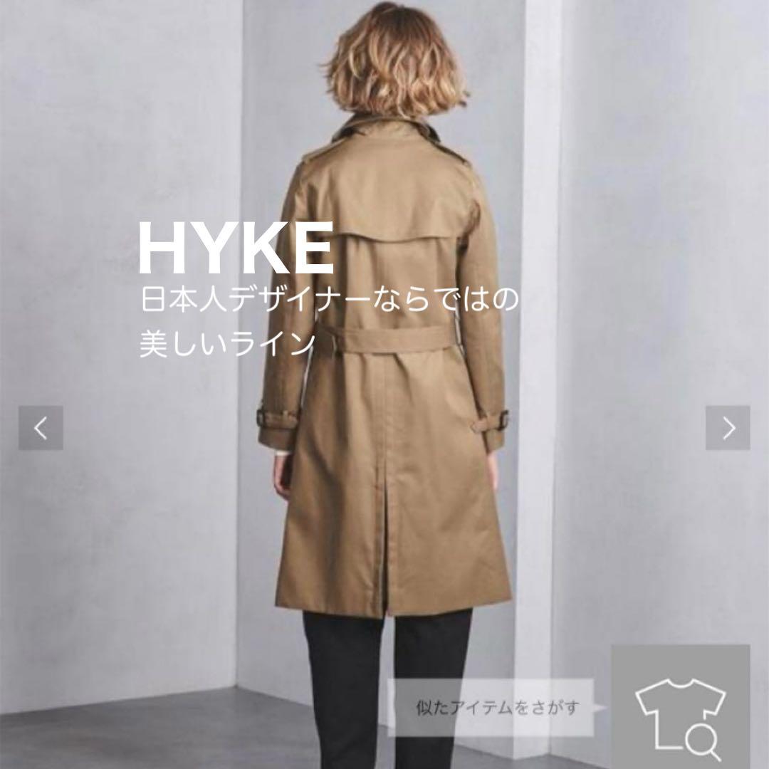 これから大活躍の！HYKE トレンチコート サイズ2