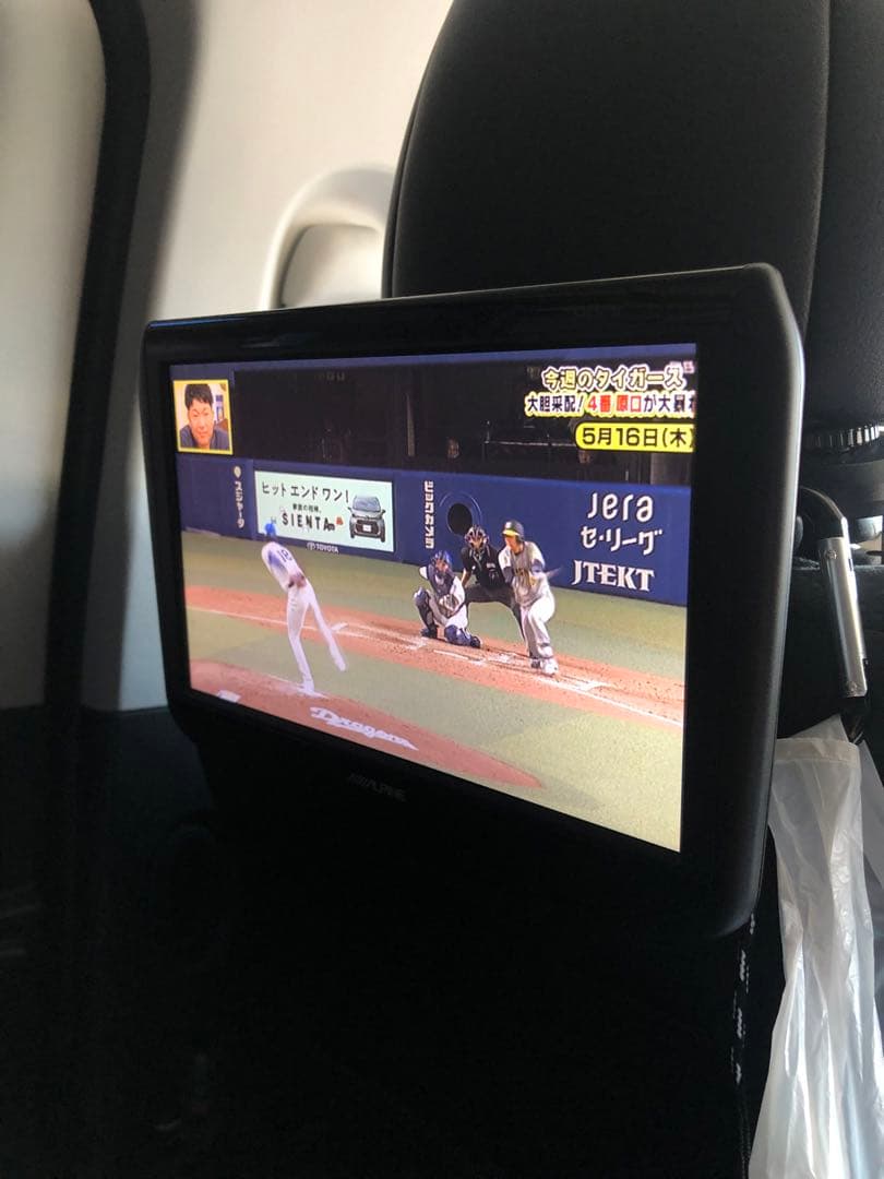 ALPINE 9.0インチ リアビジョンモニター SSA9S