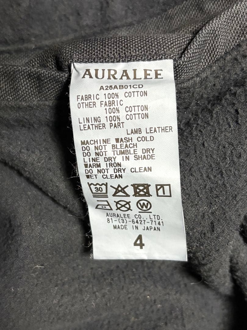 AURALEE PRODUCT DYED DUCK BLOUSON 即完売