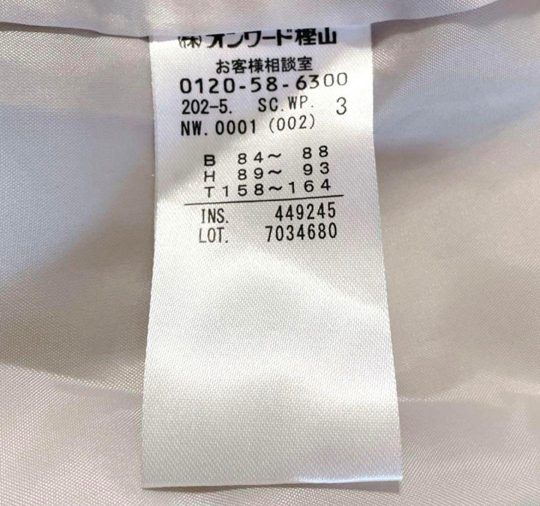 新品！any SiS エニィスィス　ノーカラーショートコート　アイボリー　L