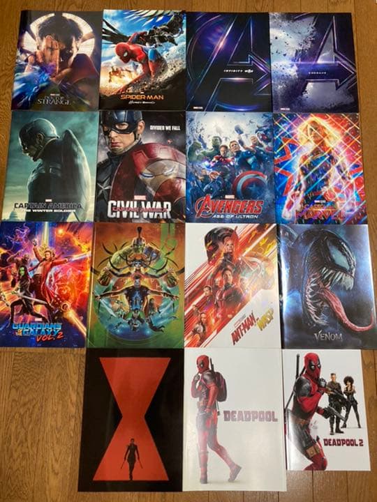 【特別版あり】マーベル 映画パンフレット15冊セット