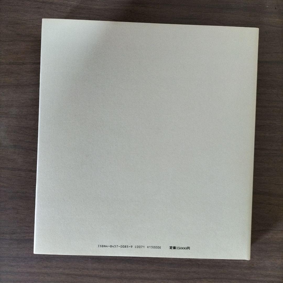 【美品】1983年の初版　エゴン・シーレ画集　27×29×3cm 大型判