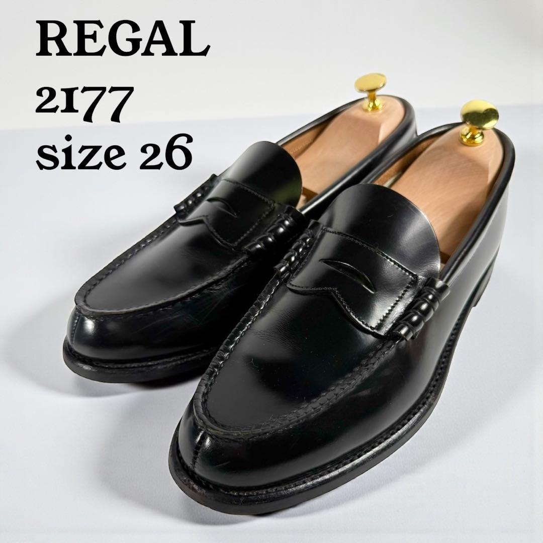 【美品】REGAL　リーガル〈2177〉ローファー(26)革靴　黒
