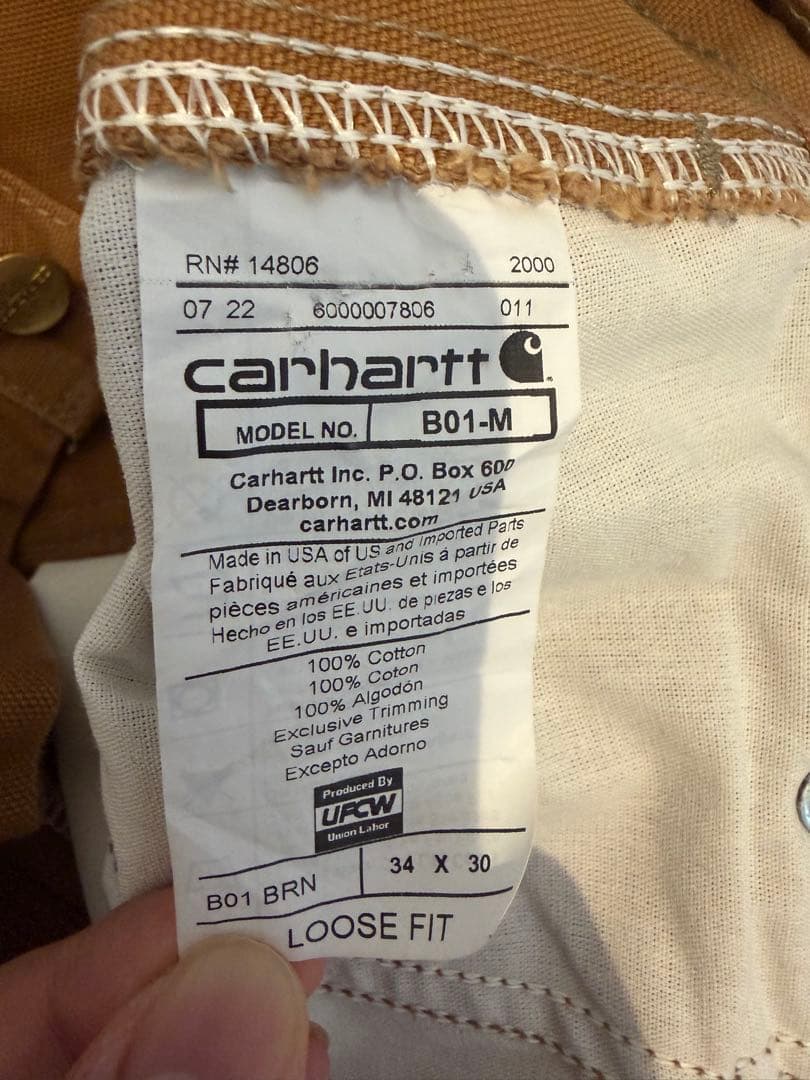 Carhartt ダックダブルワッペンフロントワークパンツ ダブルニー 34