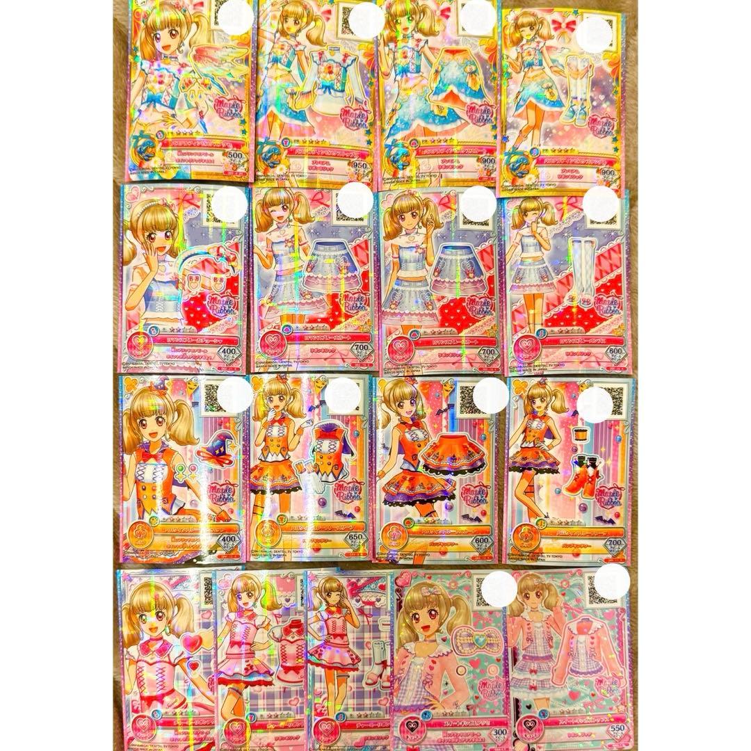 月宮花奈様 リクエスト 5点 まとめ商品