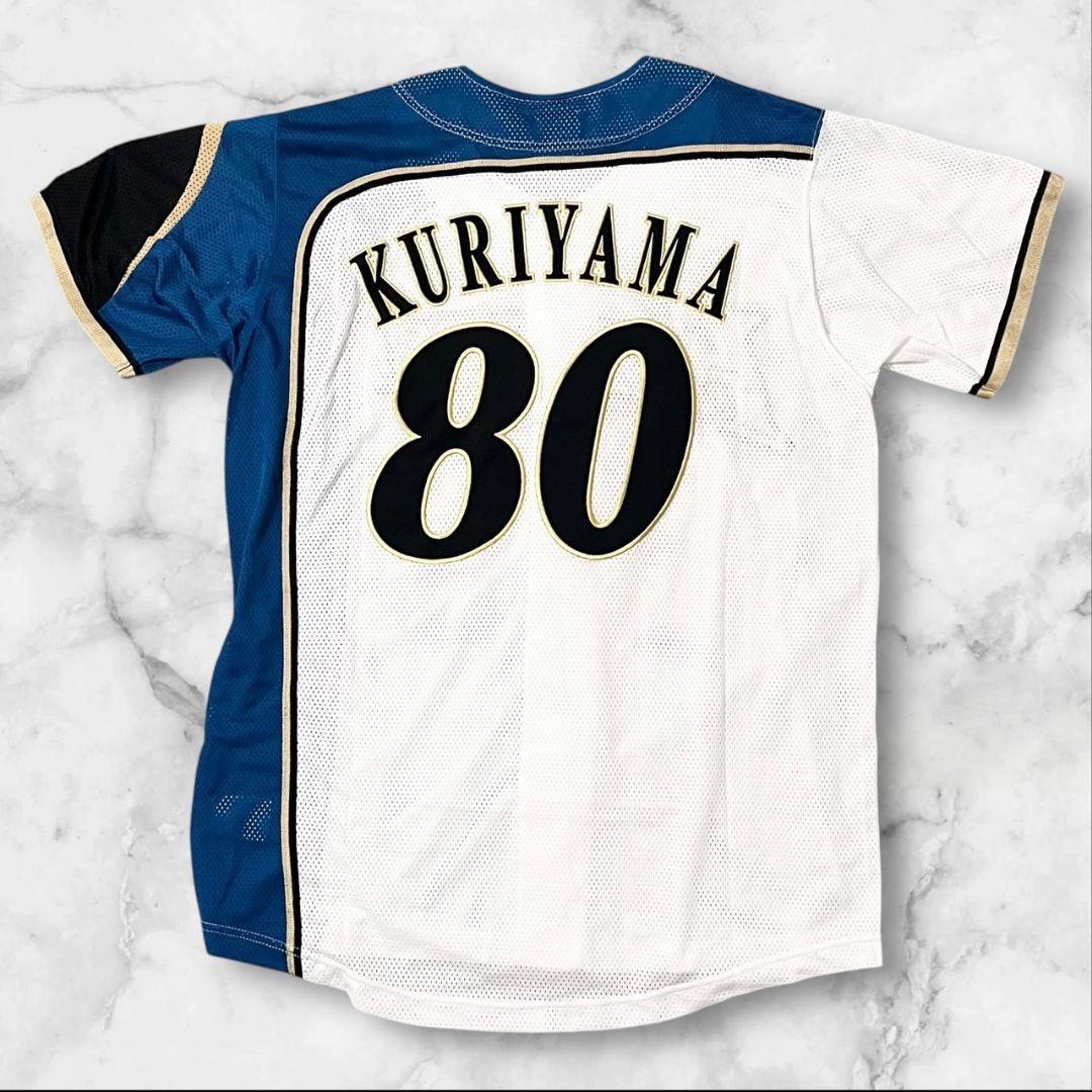 ◎栗山監督直筆サイン◎★ユニフォーム/Tシャツ　2着セット★背番号80★サイズL