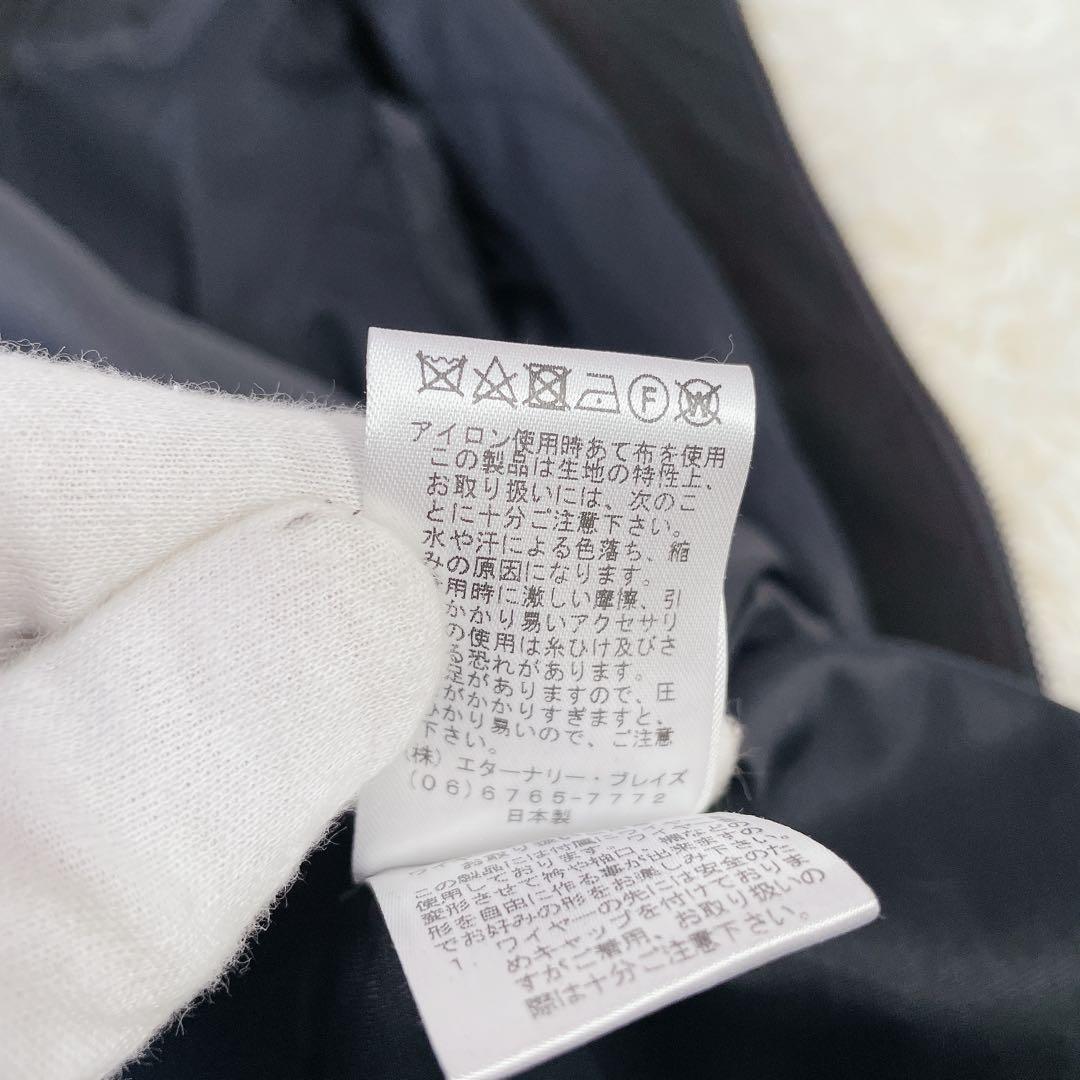 極美品　エイココンドウ　コーデュロイ　異素材切替　ロングコート　秋冬　42